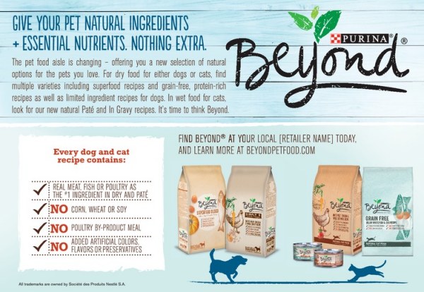 purina beyond dog food coupon